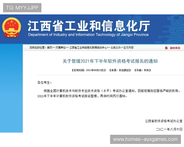 琜员如何通过恢复训练延长职业寿命