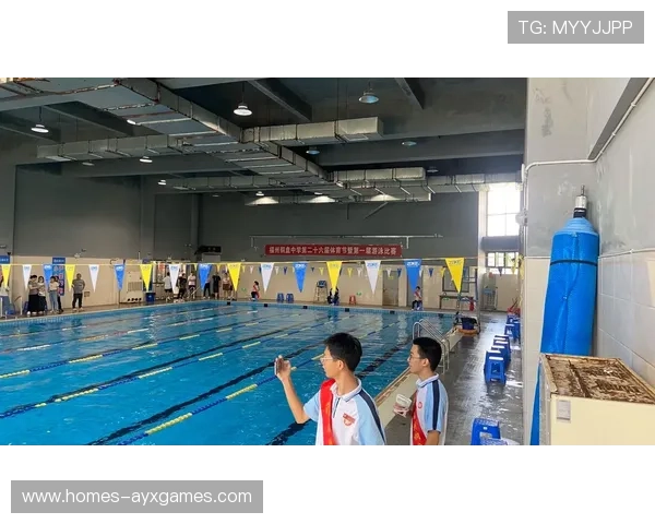 游泳赛事官方纪录认证流程优化，游泳赛事成绩查询